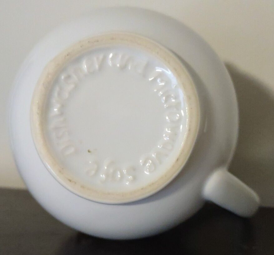 Pine Cone Embossed Ceramic Coffee Creamer