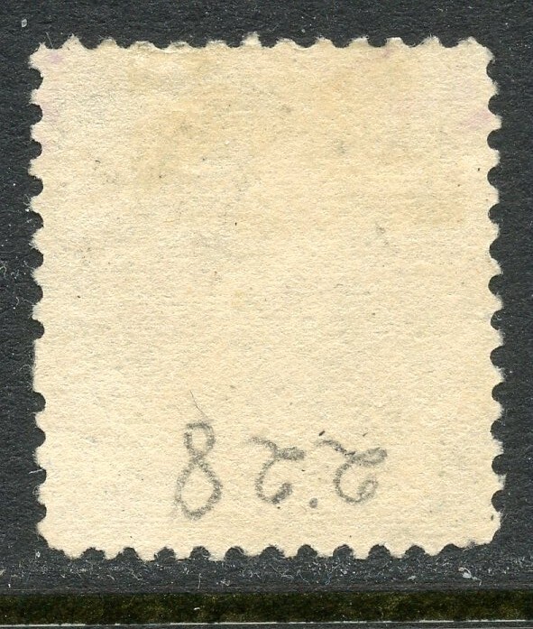 1890 30c JEFFERSON USED #228