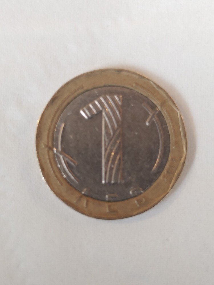 Bulgaria 1 lev 2002