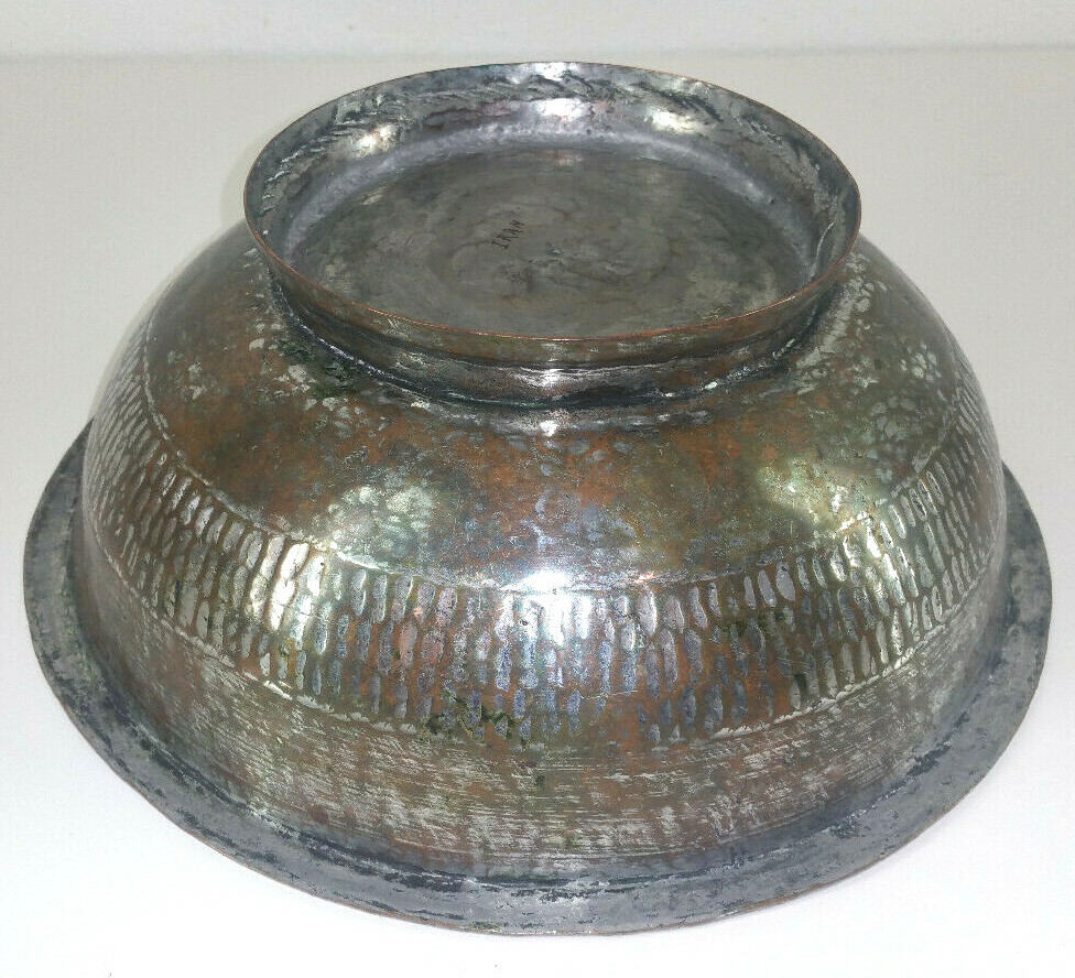Early Hammered Tinned Copper Bowl Primitive Patterned Design Iran