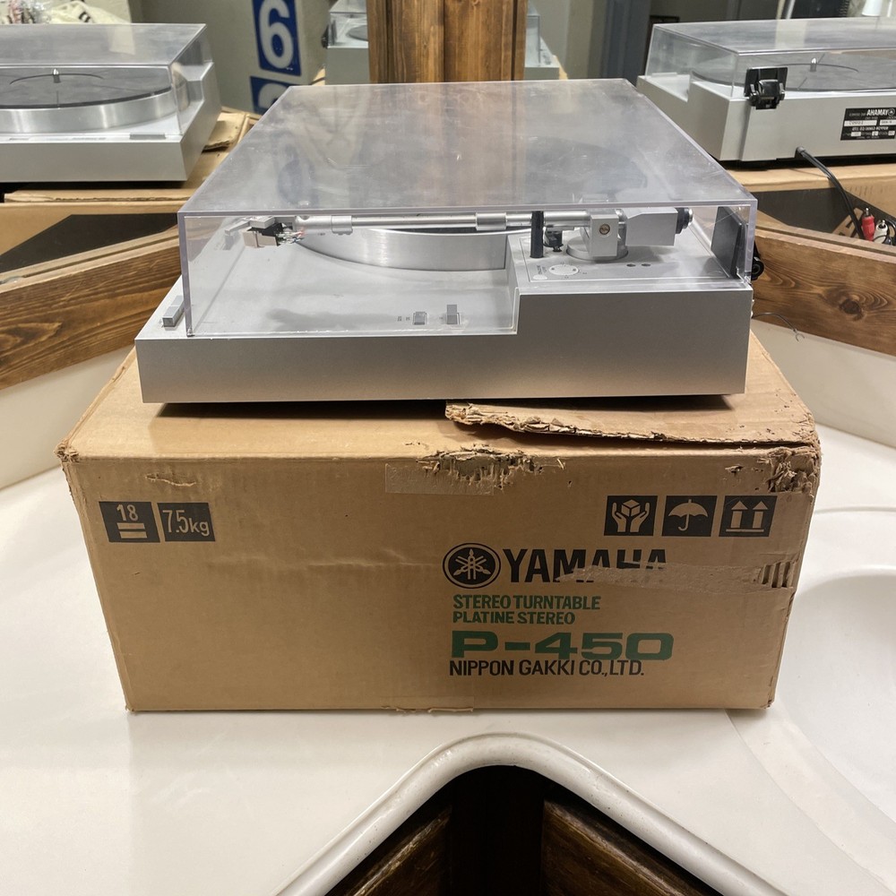 Yamaha P-450 Automatic Turntable with Original Box & Manual