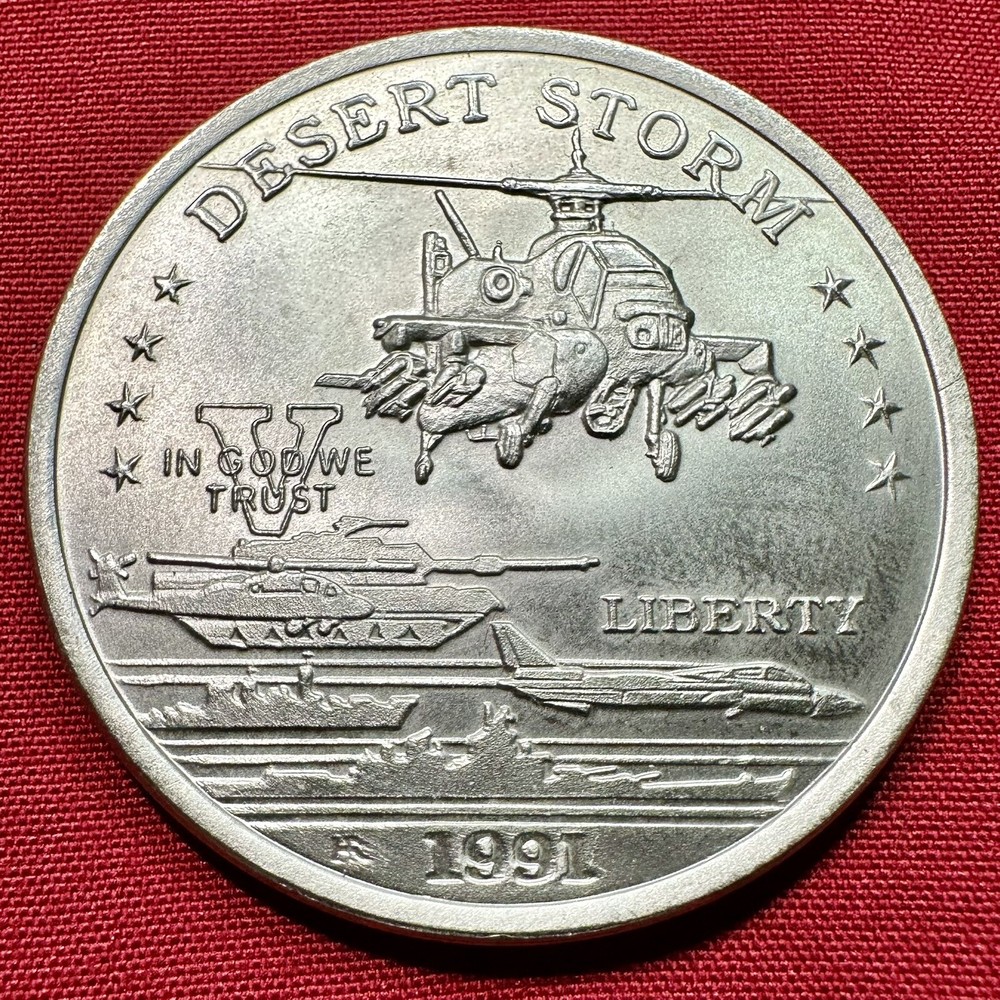 1991 Hurt River $5 Dollars - Leonard I - AH64 Apache - Nickel Silver