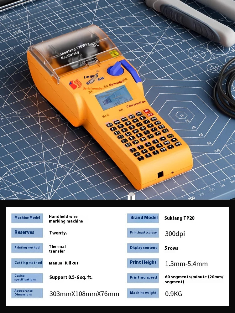 TP20 Wire Marking Machine Portable Handheld Cable Sleeve Coding Machine