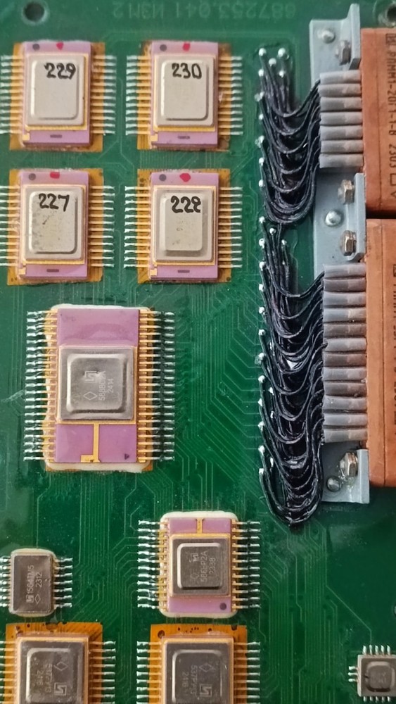 Highly reliable navigation computing module of the computer.
