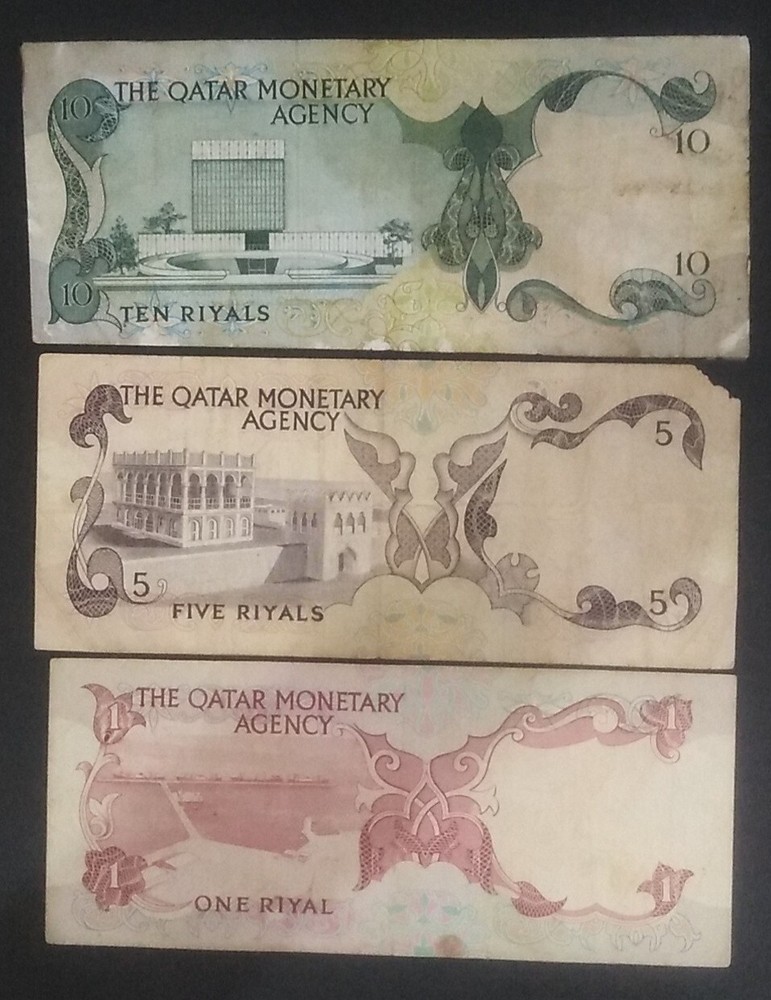 Qatar 1973 1st Issue lot 3 notes 1-5-10
