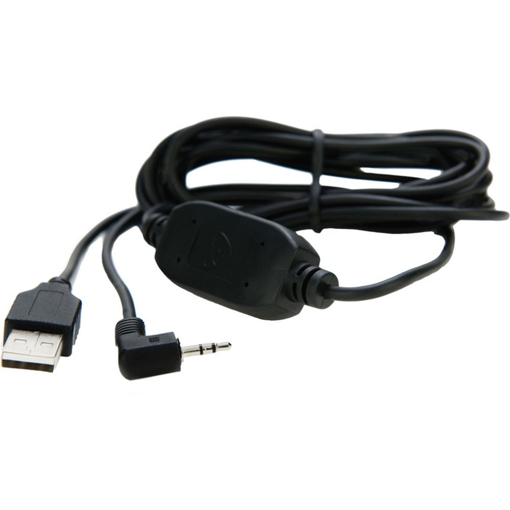Atomos 2m (6.56') USB to Serial Cable for calibrating