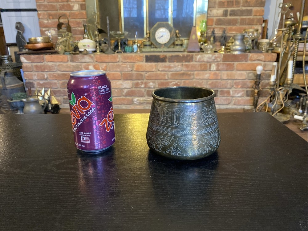 Antique Middle Eastern Hammered Brass Pot