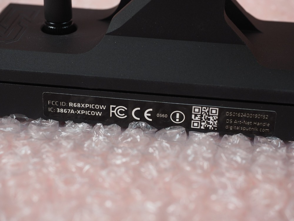 Digital Sputnik DS Wireless ArtNet Handle