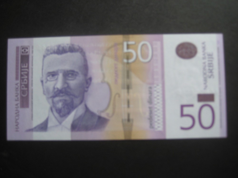 SERBIA 2011 ISSUE - 50 DINARA P56b - DATED 2014 - UNCIRCULATED