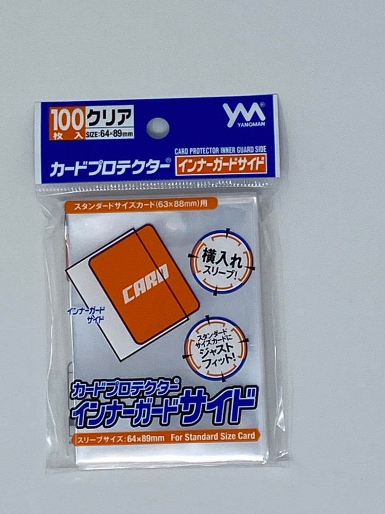 Yanoman: 64x89mm Card Protector Inner Guard Side