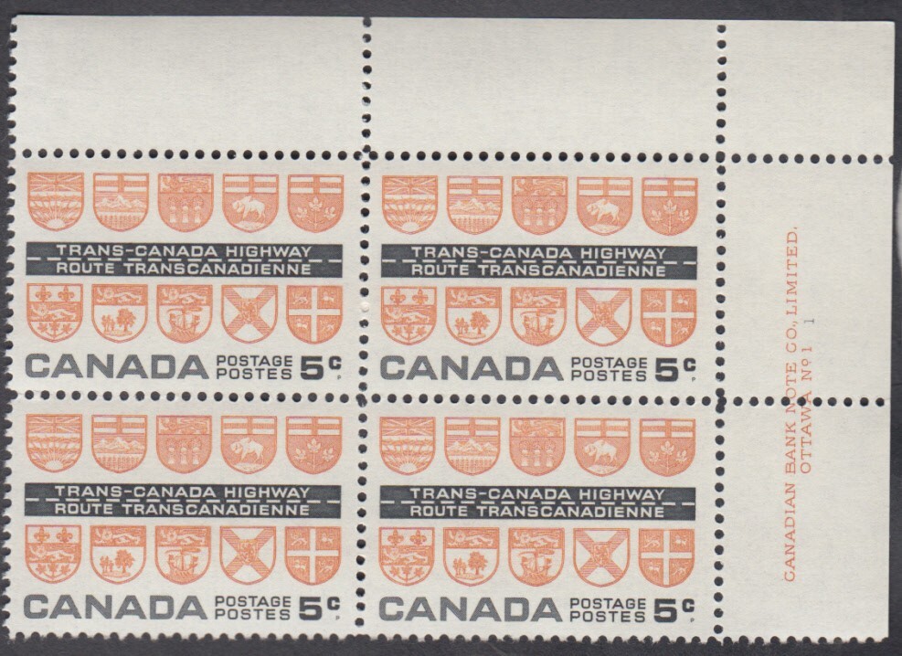 Canada - #400 Trans Canada Highway Plate Block - MNH