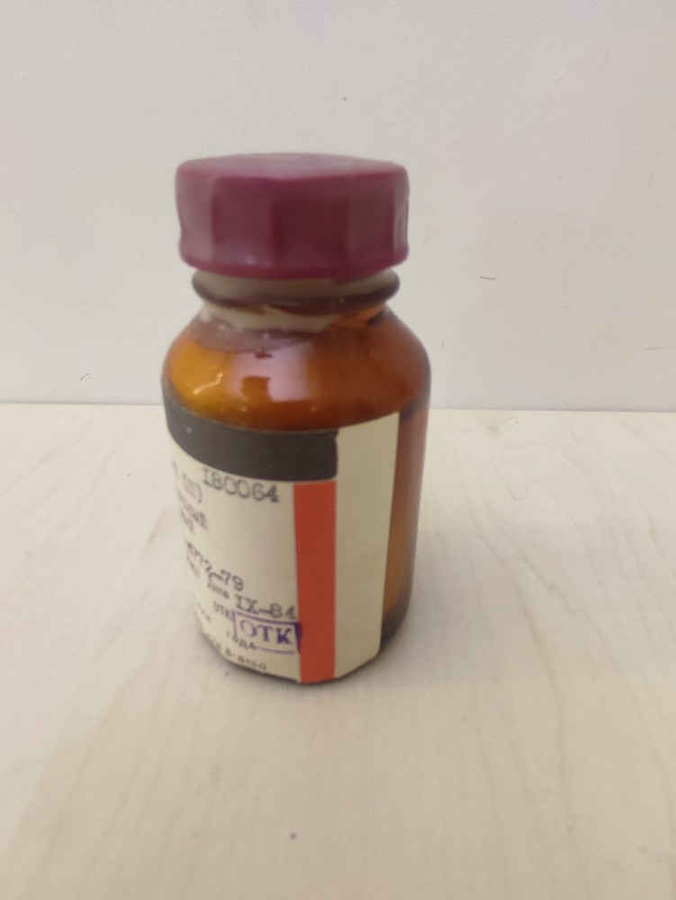 Terbium sulfate octahydrate 200g