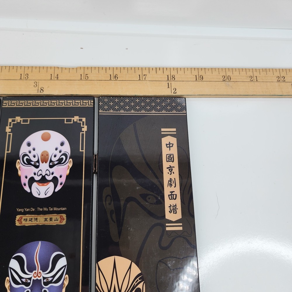 Chinese Folding Screen Peking Opera Makeup Mini Panel Black Lacquer 9x18 w Box