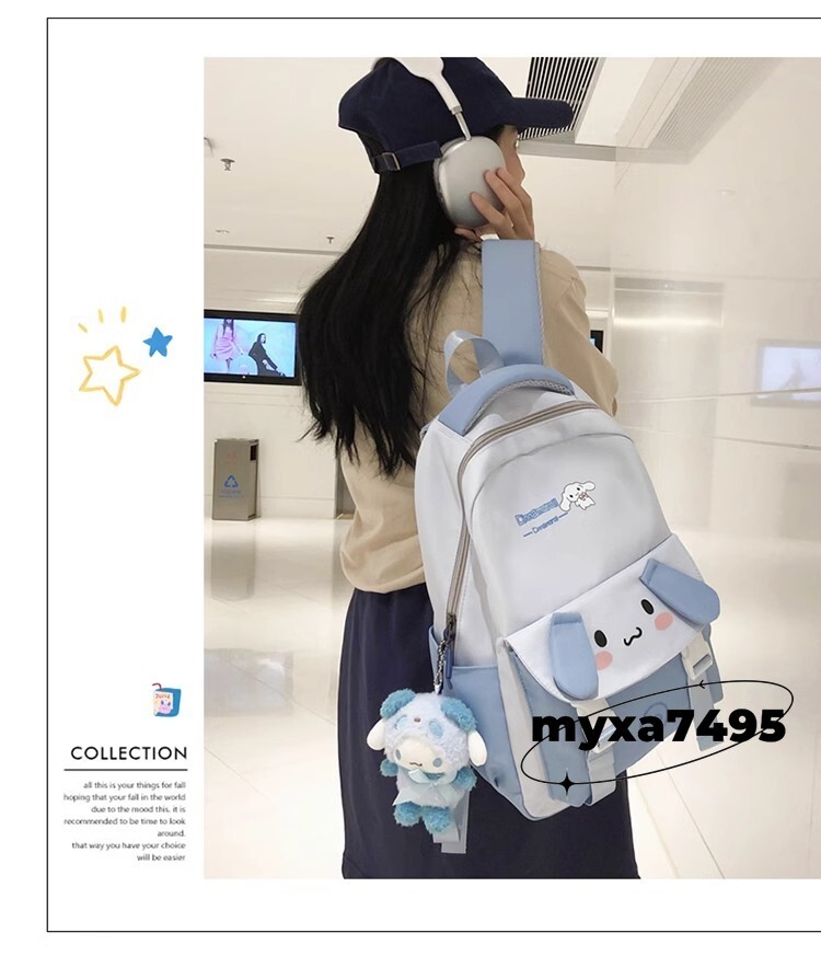 Kuromi Backpacks Student Lightweight Backpack Pendant Cinnamoroll Large Capacity