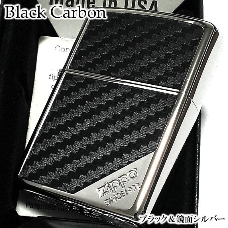Zippo Lighter Black Carbon Silver Mirror Etching Sculpture Regular Case Japan