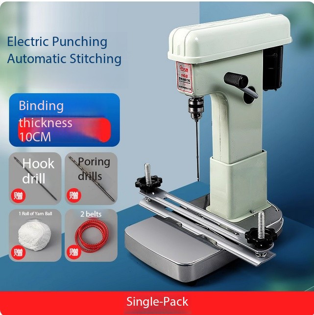 168 Electric Binding Machine Fully Automatic Thread-sewn Binding Punch