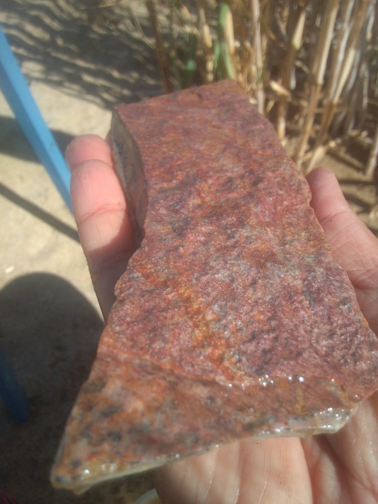 Bandaid Agate Onyx Mystery Specimen Amazing Colors