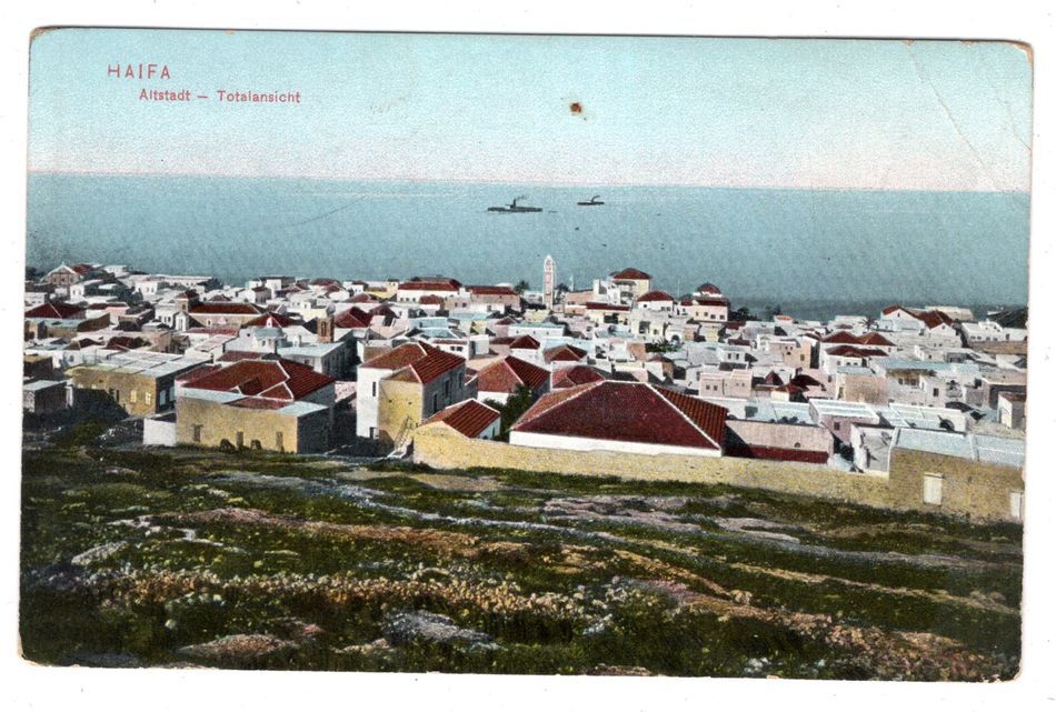 Turkey Ak Haifa With Harbor Unused (BA0837