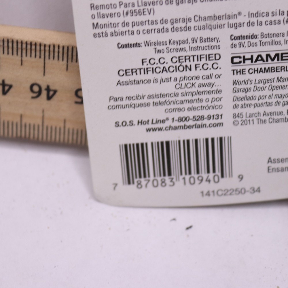 Chamberlain Keyless Garage Door Access System 940EV