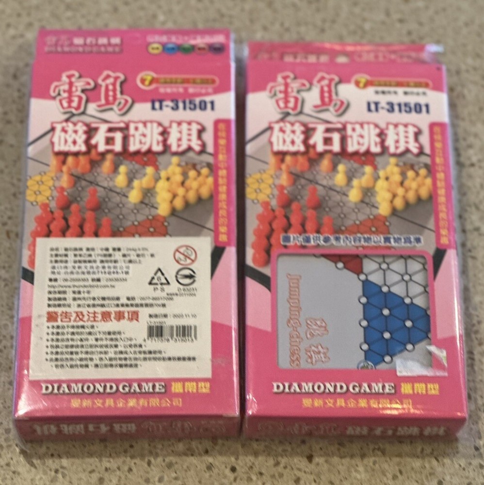 Thunderbird Magnetic Checkers Lt-31501 2 Pack Unopened