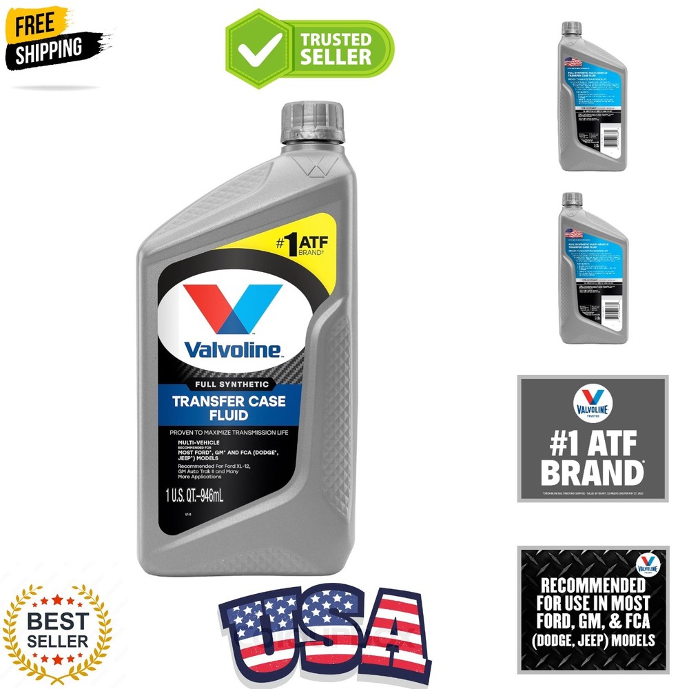 Multi-Vehicle Conventional Transfer Case Fluid 1 Quart