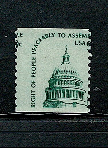 Errors Mint US Single (Misperf) Stamp, Scott# 1616, (MNH)