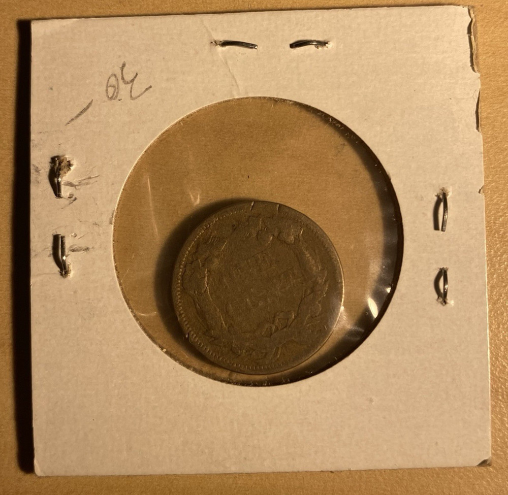 1858 Flying Eagle Small Cent Coin