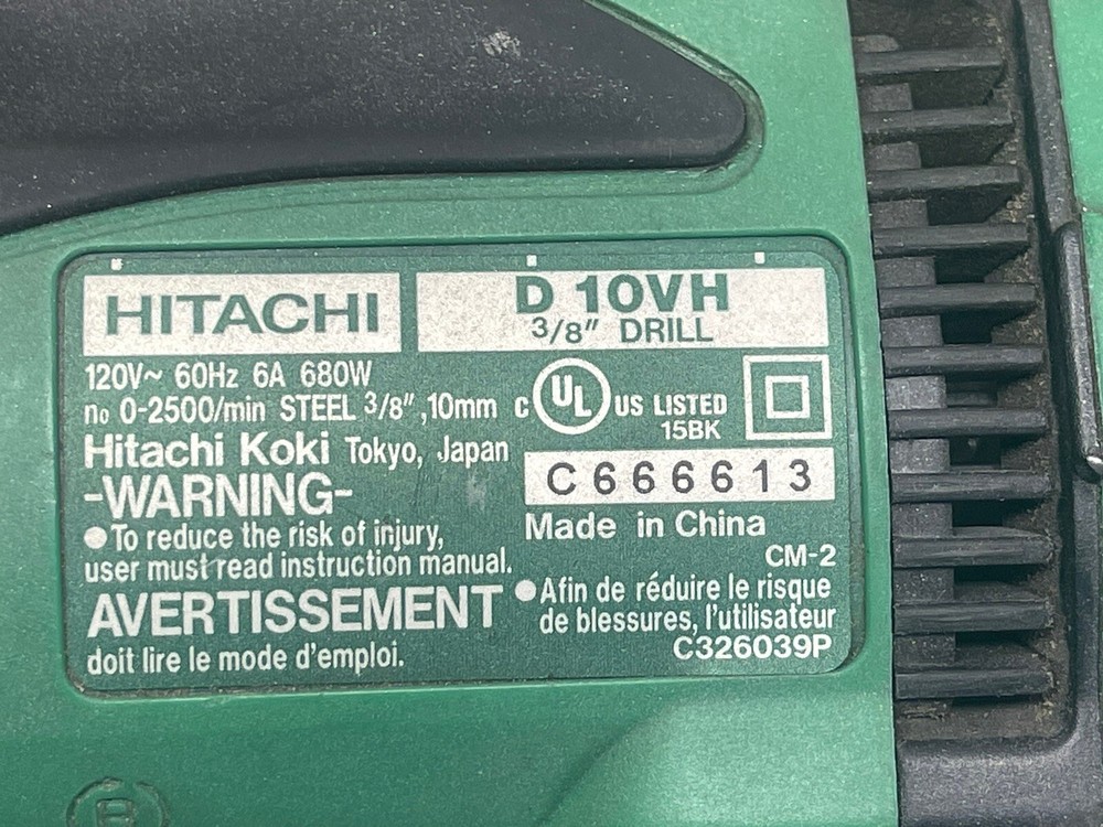 HITACHI CORDED 3/8 VARIABLE SPEED DRILL MODEL D10VH