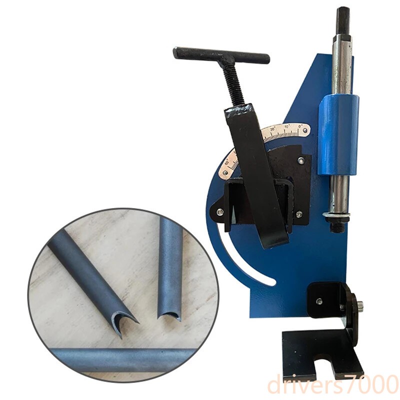 Pipe Grooving Machine Configuration Pipe Circular Notcher Drilling Machine