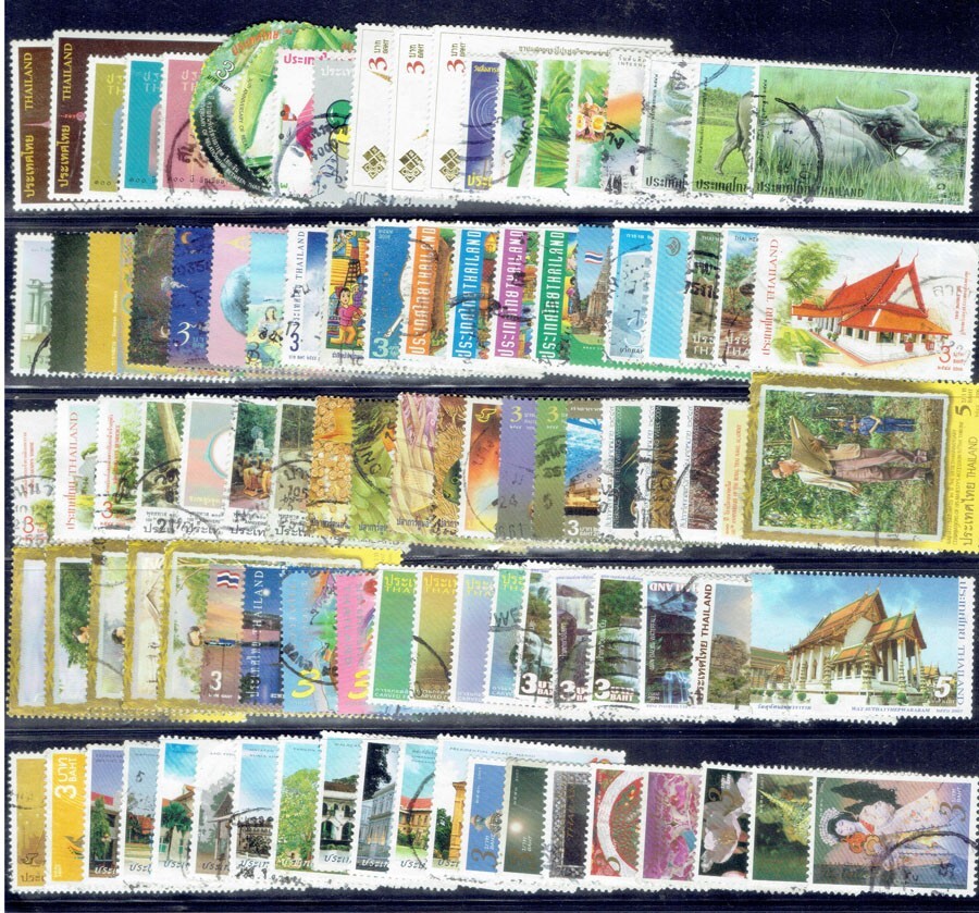 THAILAND Collection 1,500 Different (New)-W