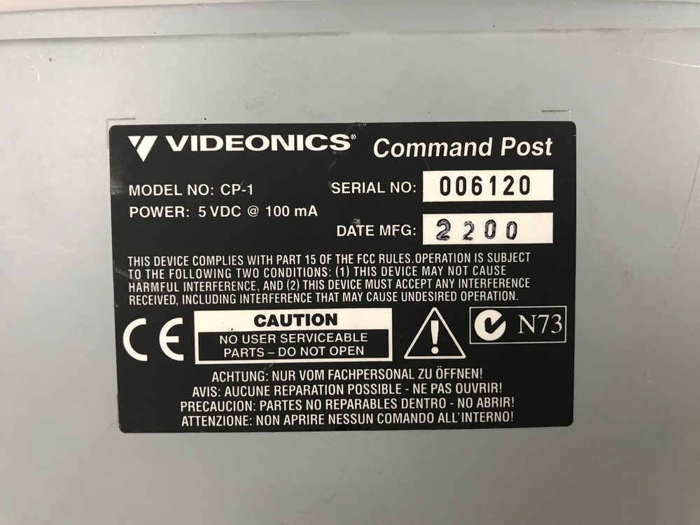 Videonics Focus Command Post CP1 CP-1 Media Controller w/ USB Connector Cable