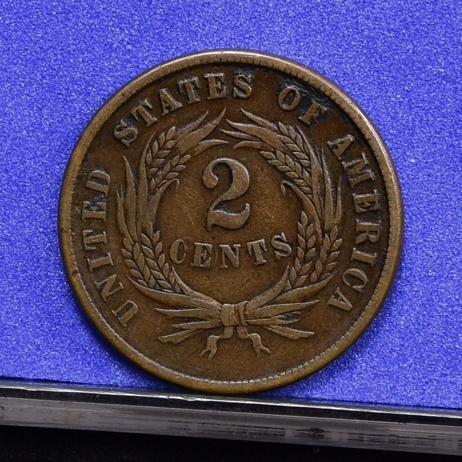 1866 Two Cent Piece - Fine (#58846-L)