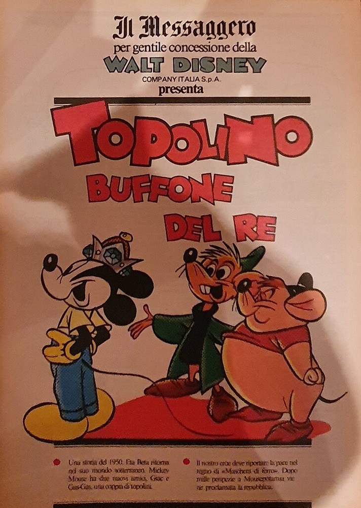 MESSENGER MOUSE BUFFOON OF THE KING