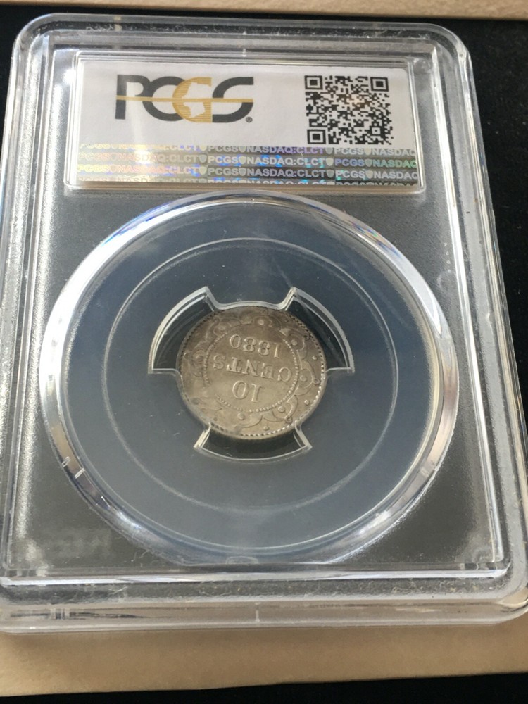 1880 Newfoundland, ¢10 Cent, PCGS Graded, **EF-40**