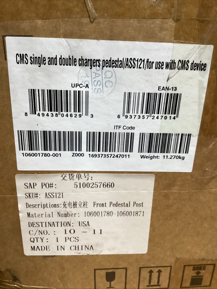 Maxicharger Pedestal CMS-2-FloorStanding ASS121