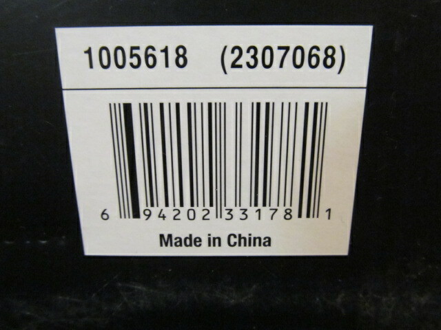 Sharper Image Remote Control X-Treme Vortex RC Vehicle *