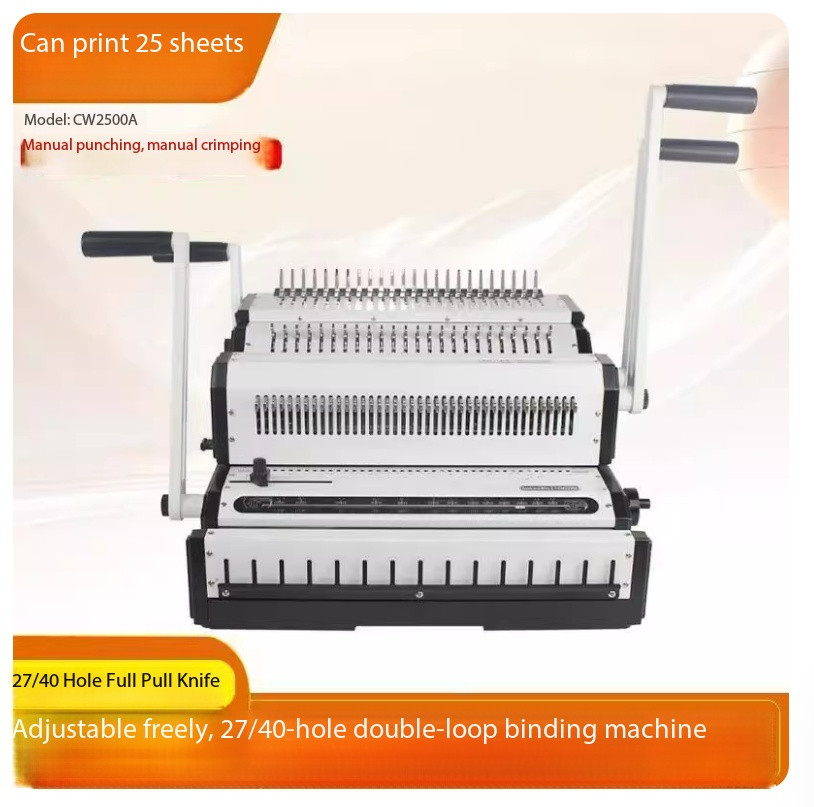 CW2500 Ring Binding Machine - 27/40 Hole Double-Ring Hole Punching Binding