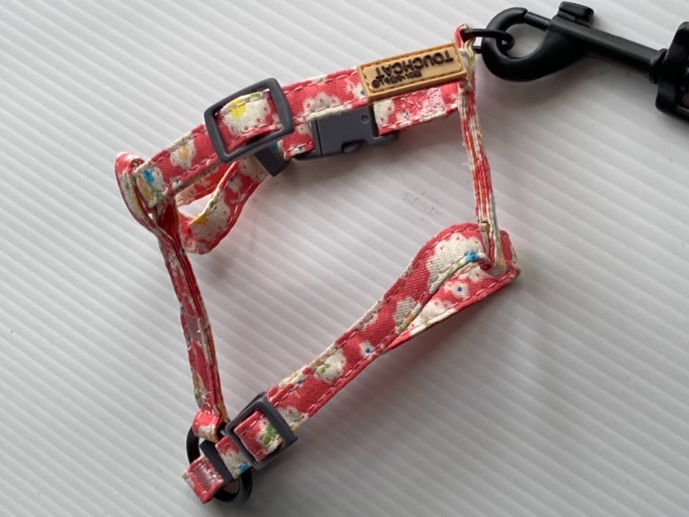 Touchcat Cat Harness and Matching Leash Combo Small Pink 
