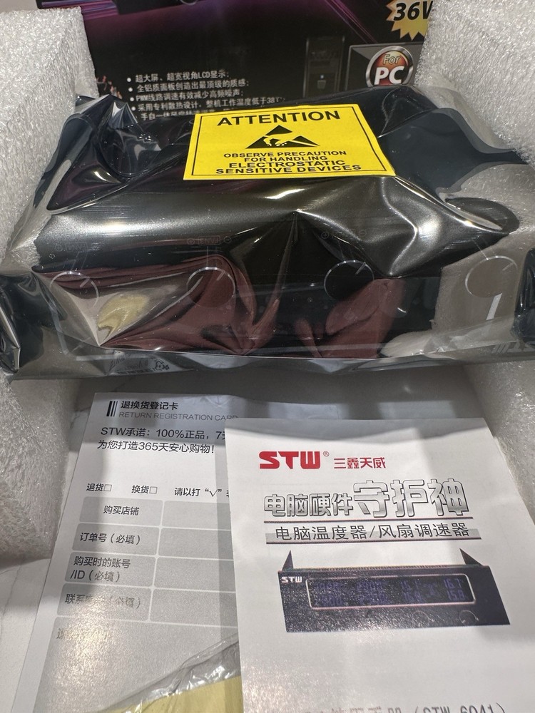 PC CPU 4 Channel Fan Controller Speed Control Adjuster LCD Cooling Front Panel