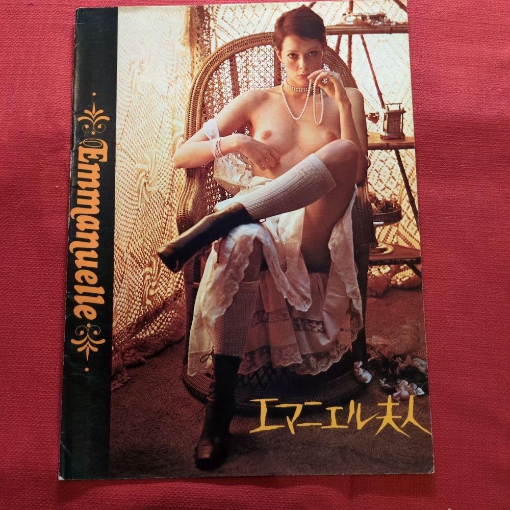 Pamphlet Mrs. Emmanuel