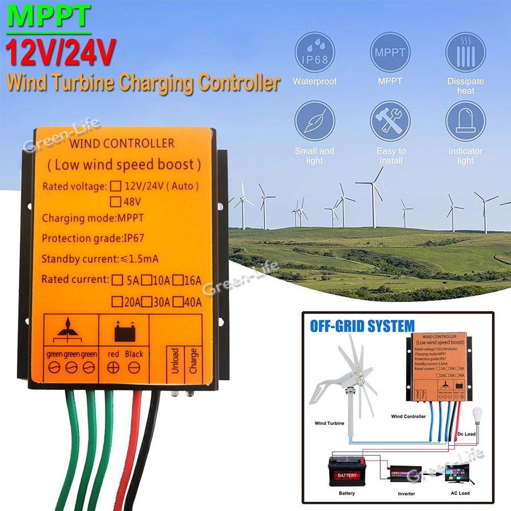 MPPT Waterproof Wind Generator Boost Charge Controller 12/24V Charging Regulator