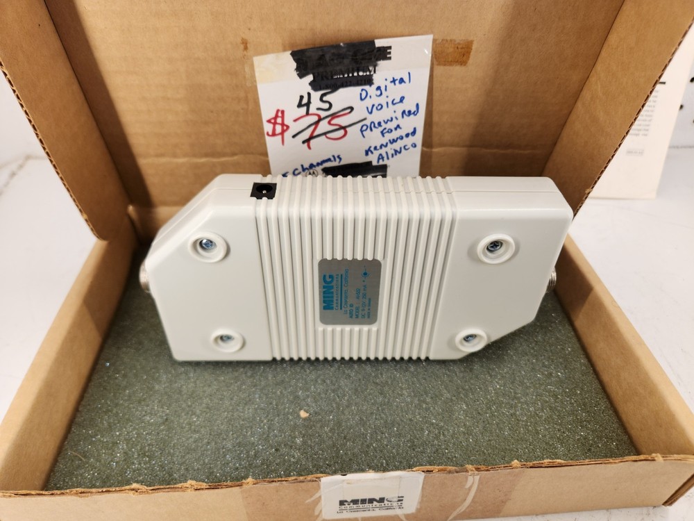 MING Auto-ID Digital Automatic Message Broadcaster 5 Channel