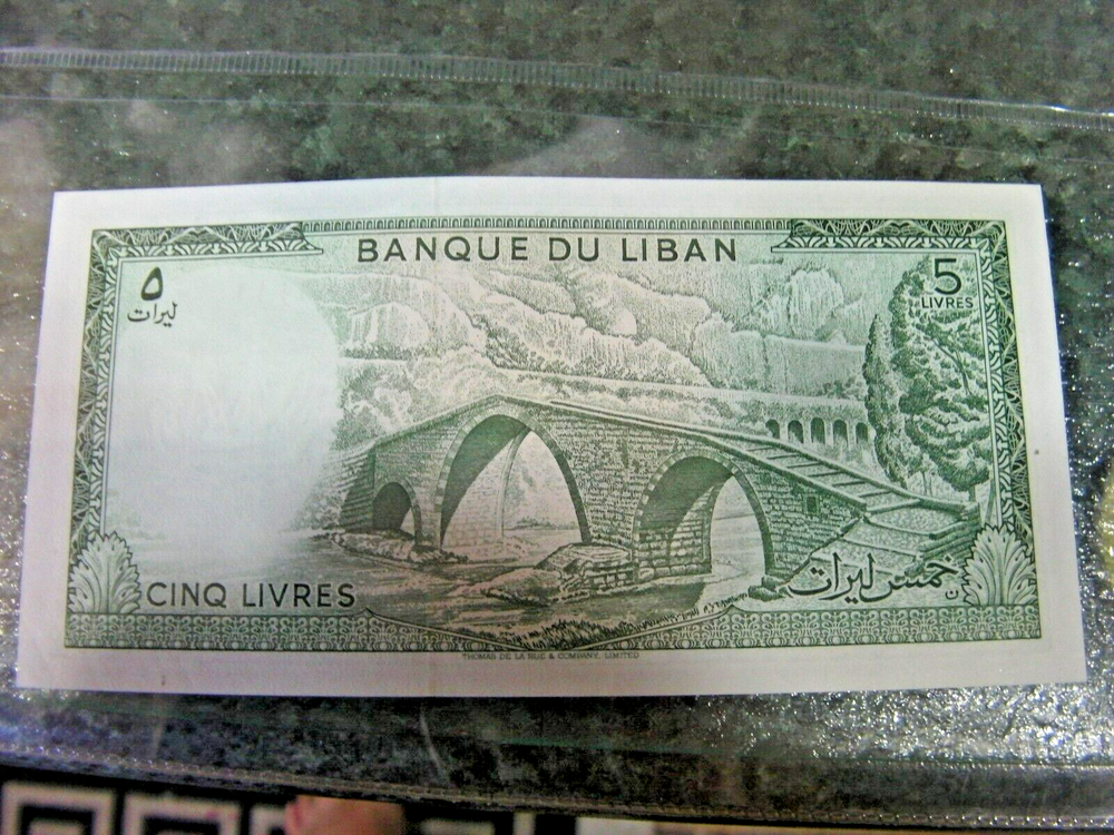 BANK NOTES WORLD 3 NOTES G18