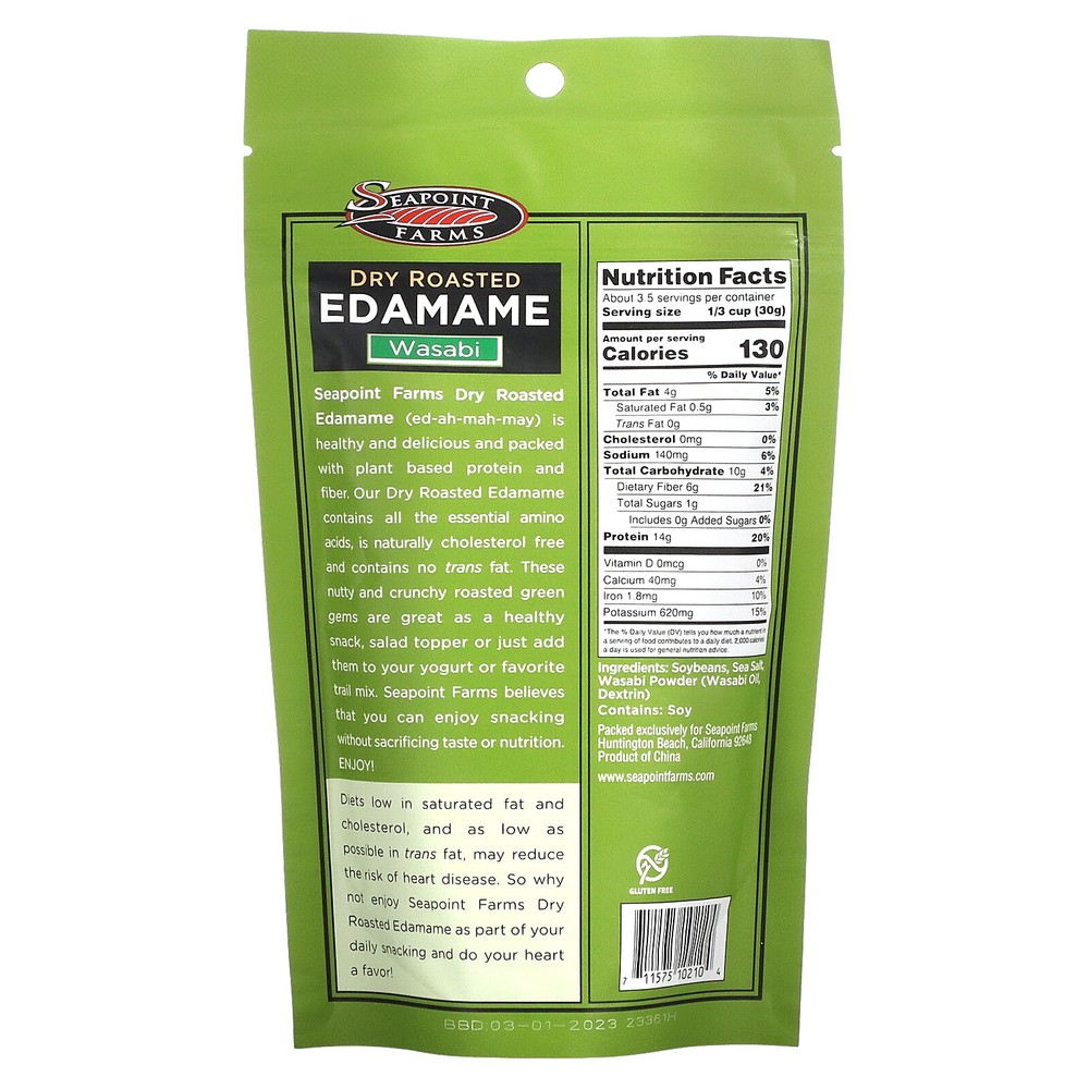 Dry Roasted Edamame, Wasabi, 3.5 oz (99 g)