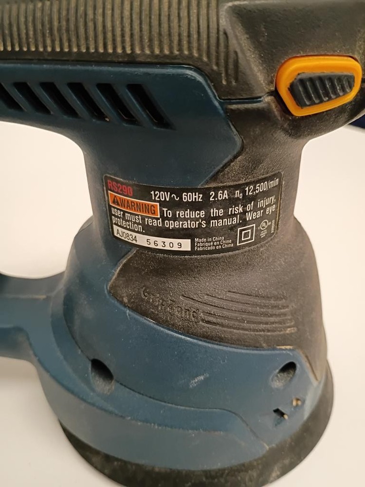 RYOBI TOOLS RS290 (P04022600)