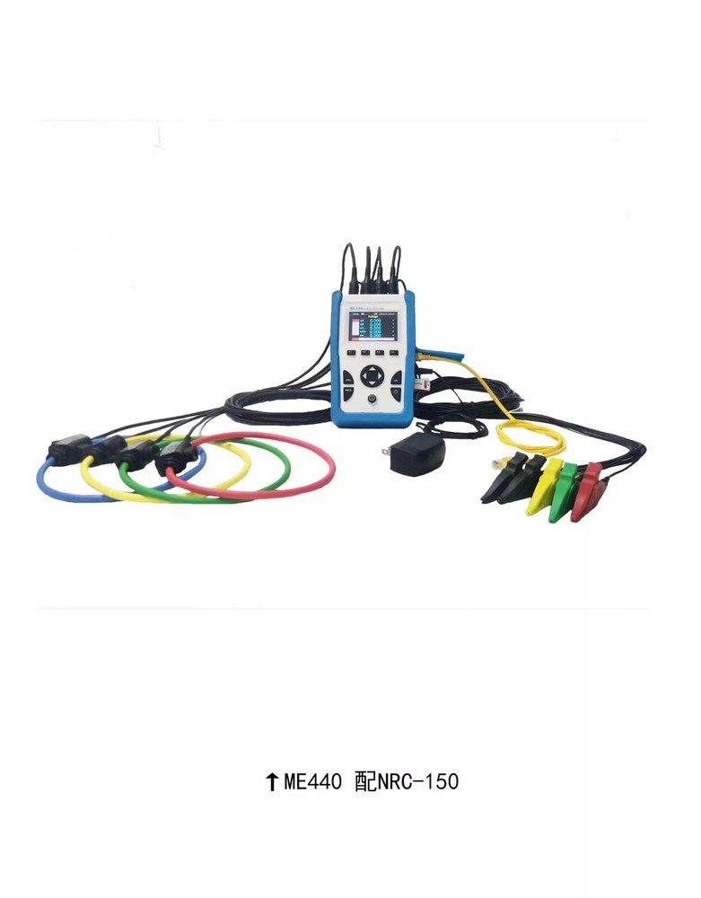 ME440 Three-phase Rogowski Power Analyzer Handheld Data Loggoer Electrical Meter