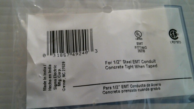 Sigma Engineered 1/2" Set Screw Coupling (49240) FS