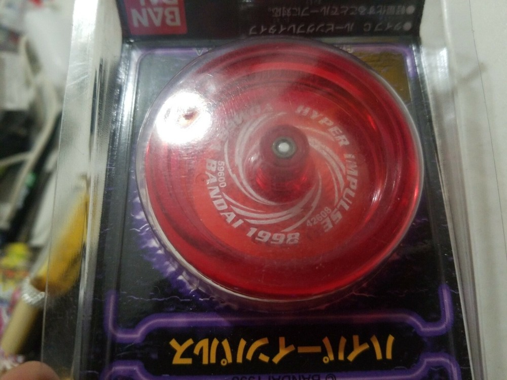 VINTAGE Yomega 1998 Hyper IMPULSE BRAIN Yo-Yo Bandai Hyper