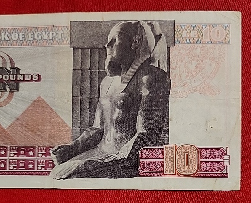 Banknote Egypt - 10 Pounds ISSUED 1972 - Used