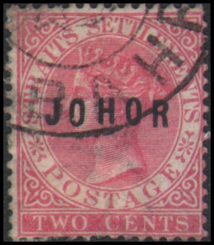 Malaya-Johore #5 Used